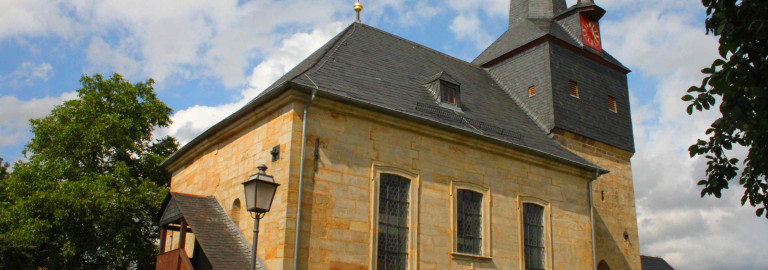 Pfarrkirche St. Maria, St. Petrus und Paulus in Gärtenroth